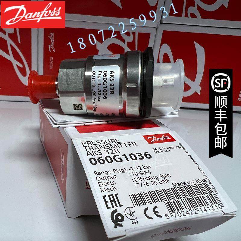 议价060G0092 060G5947 060G0077 AKS32R 060G1036 060G649 丹佛