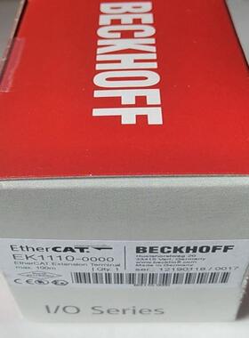 议价倍福PLC模块BK9053 BK9100 BX3100耦合器PLC