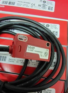 议价劳易测LEUZE光电开关HT3C/2N替代HRTR 3B/66