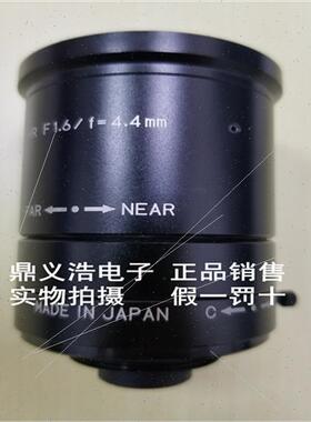 议价 LM4NCM KOWA 定焦4.4mm 1/1.8 200万高清镜头