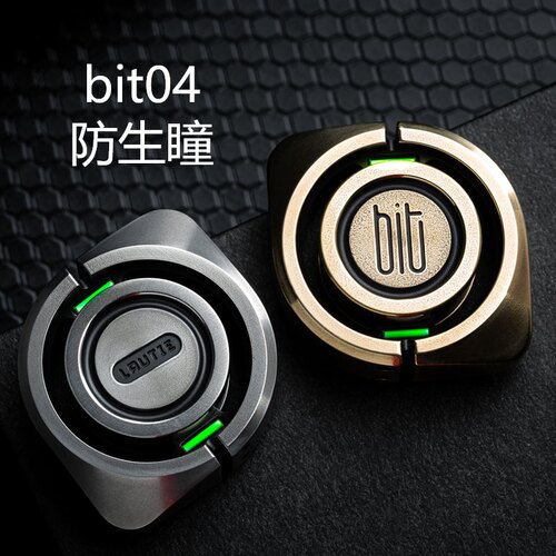 老铁匠bit04防生指尖陀螺超长