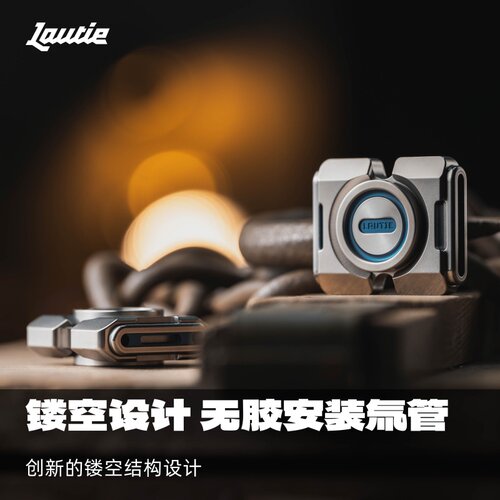 WK老铁匠BIT系列bit02钛烤蓝两叶指尖陀螺EDC成人解压金属玩具