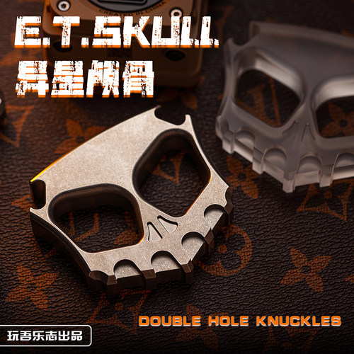 玩吾乐志双孔指虎成人减压玩具