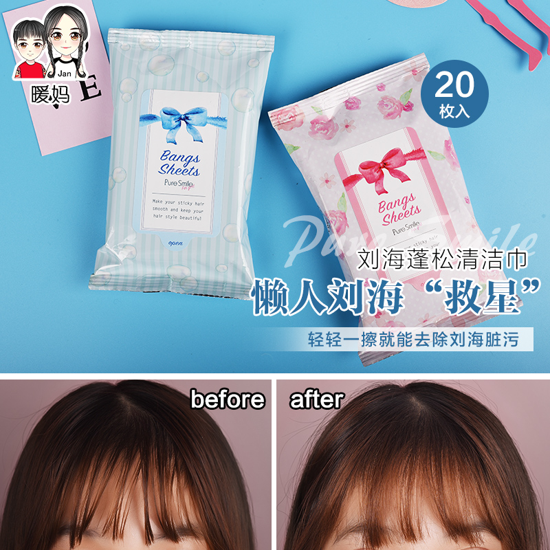 网友分享在meiguo.com的图片
