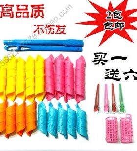 正品 DIY美发卷魔发卷梨花头卷发器卷发棒qq蜗牛卷发杠魔法卷