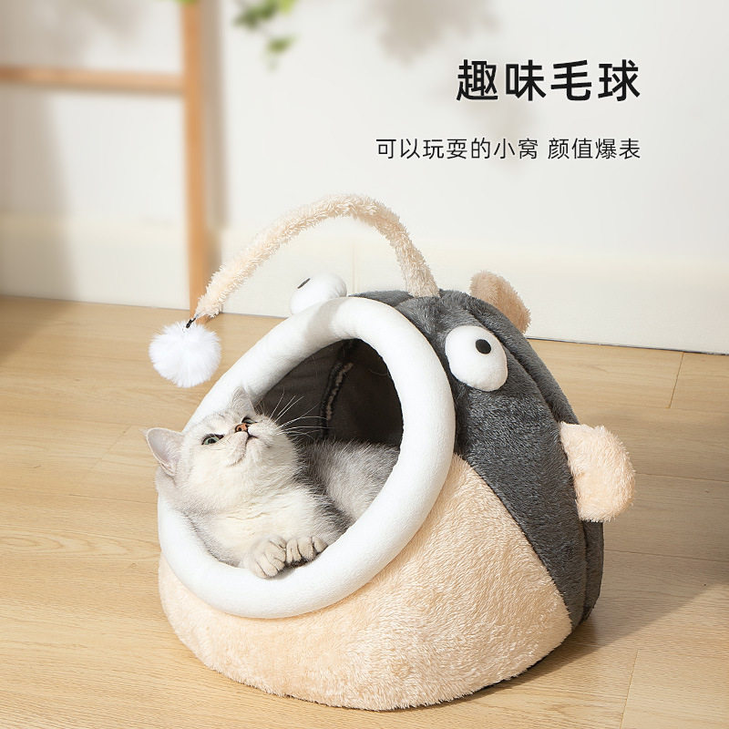 猫窝秋冬保暖半封闭式猫屋四季通用可爱猫床狗窝狗床宠物用品工厂