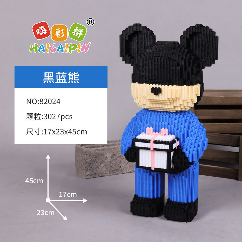 成人解压暴力熊积木小颗粒拼装中号摆件手儿童工DIY益智地摊玩具图片