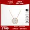 Товары от CRD克徕帝官方旗舰店