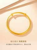 CRD Kelaidi Древний метод Blain Circle Gold Bracelet 999 Push and Pull Braclet Birthday Gritled Grated Gord