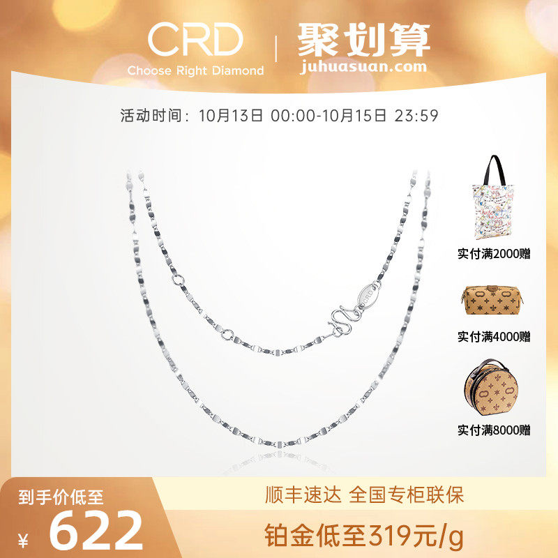 伟德bv1946官网-睡眠经济