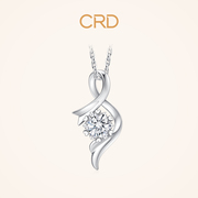 CRD Kelaidi platinum diamond pendant female platinum necklace single diamond real diamond clavicle chain 30 points genuine