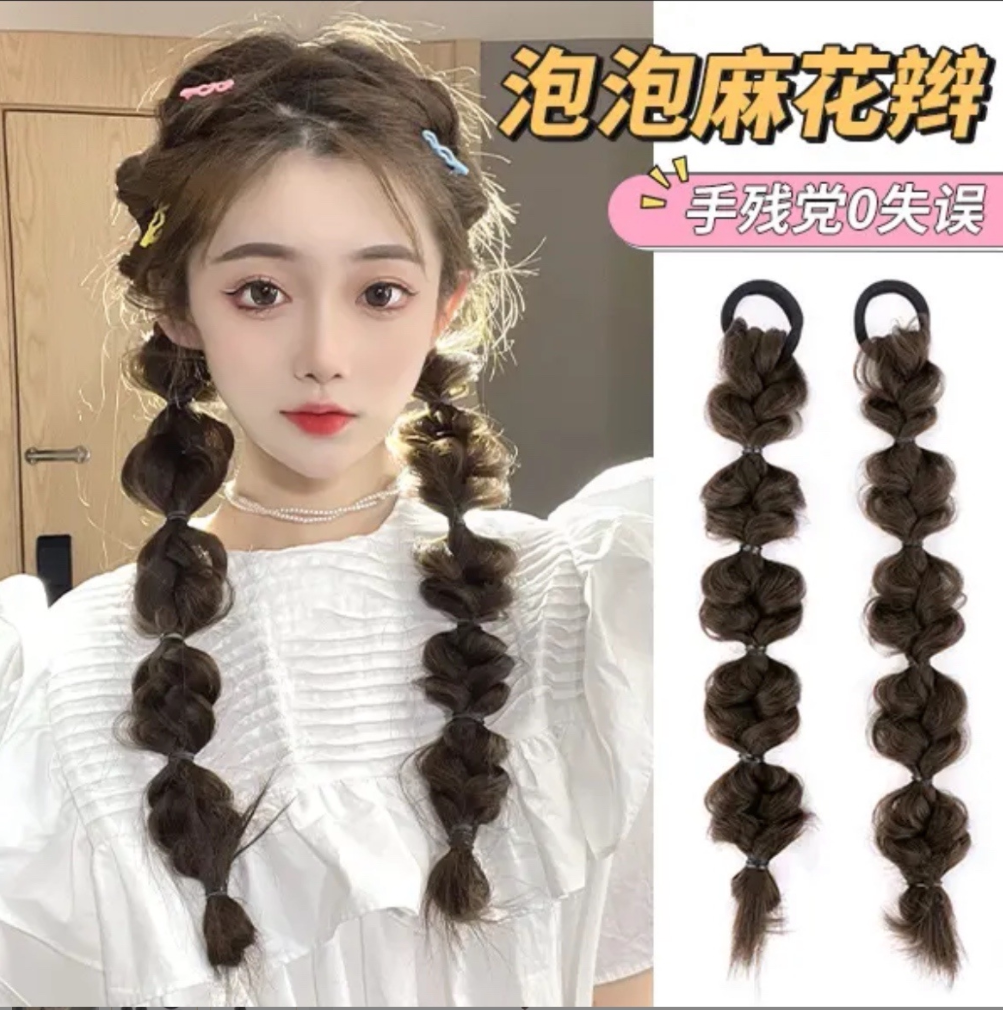 假发马尾灯笼泡泡麻花辫子自然