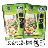 Laojiao Crispy Cucumber Skin 180g*30 пачки маринованного перца хрустящая огурцо