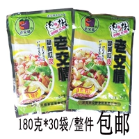 Laojiao Crispy Cucumber Skin 180g*30 пачки маринованного перца хрустящая огурцо