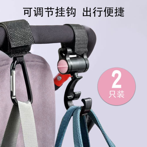 婴儿推车挂钩电动车挂钩前置通用