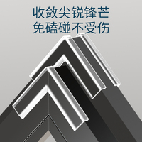 尖銳物品保護套三角塑料護角座角防幢拐角防撞硅膠門角柜子角包邊