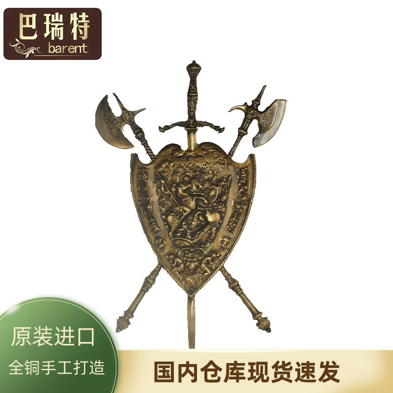 巴瑞特现货西班牙重工青铜饰品全铜雕刻艺术挂件盾牌精美装饰奢华