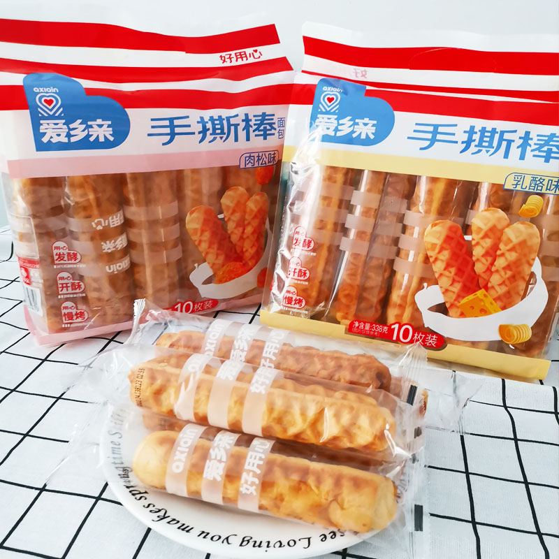 爱乡亲面包软独立包装夹心面包