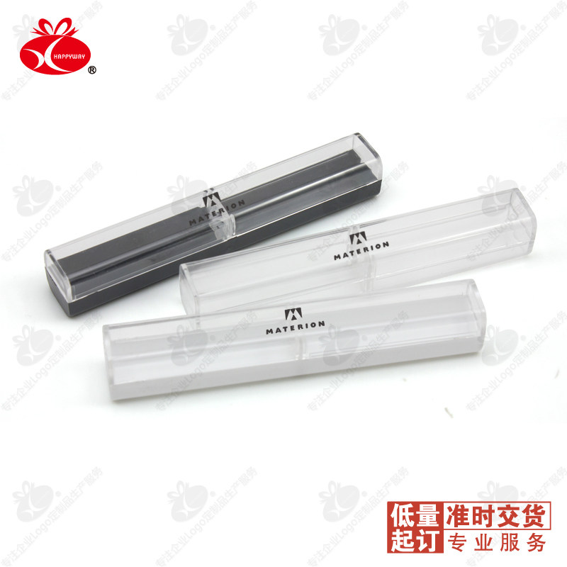 透明商务办公笔盒礼品定制