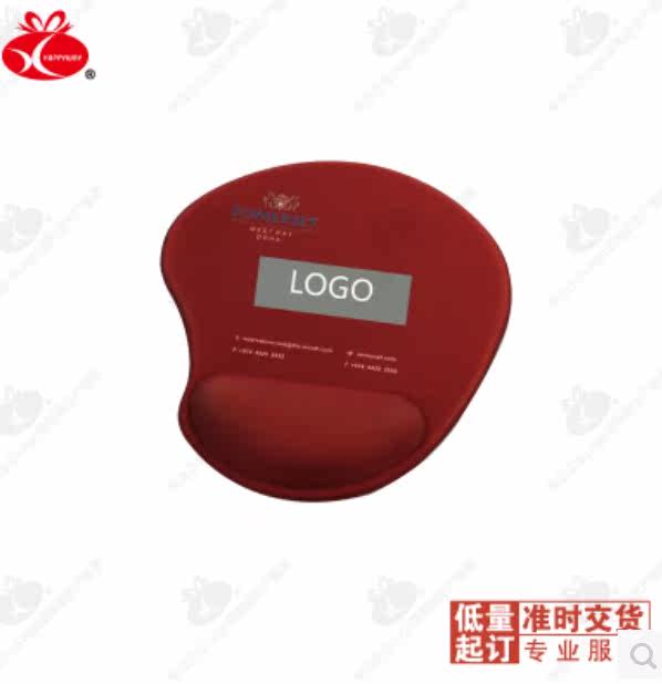 Coussin chauffant USB happyway - Ref 425785 Image 3