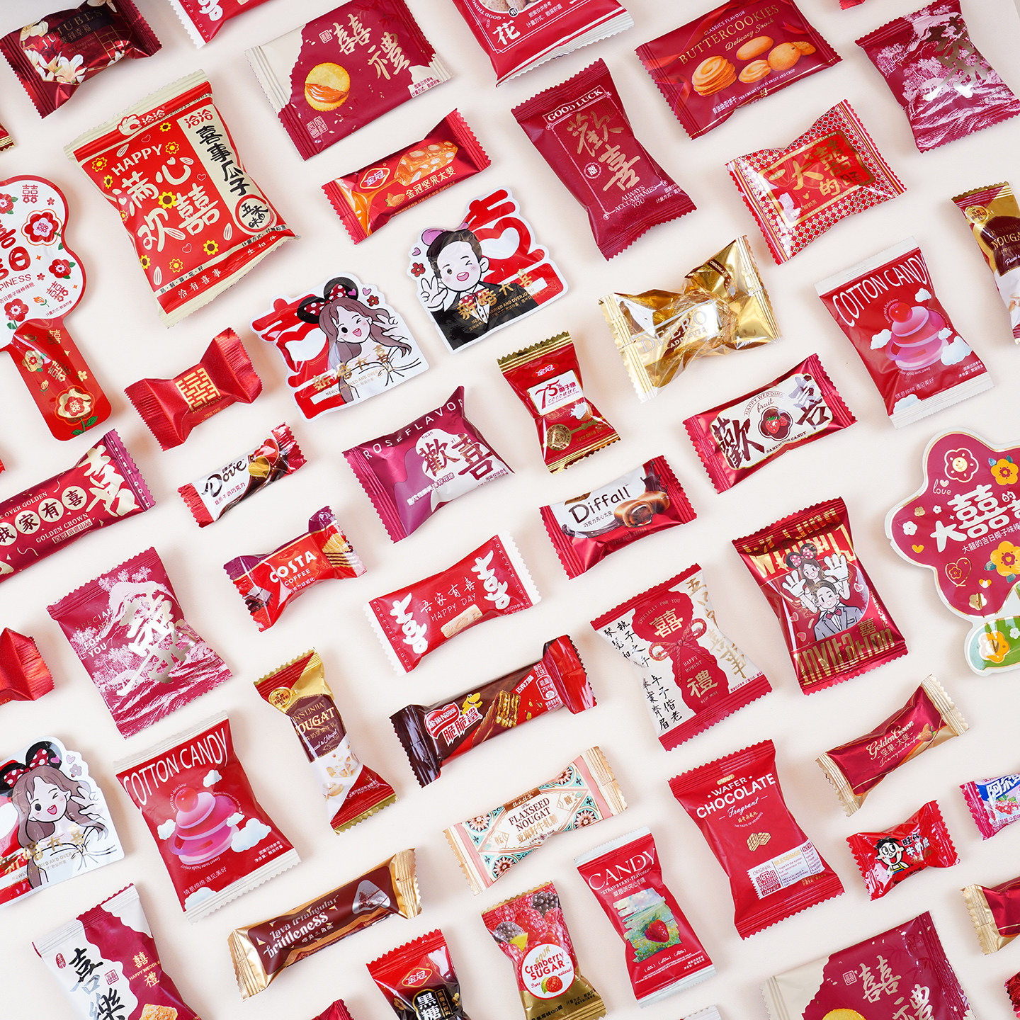 喜糖结婚混合散装糖订婚乔迁婚糖宝宝生日满月多口味糖果专用零食,零食/坚果/特产,喜糖,淘宝优惠券,粉丝福利购,淘宝优惠卷