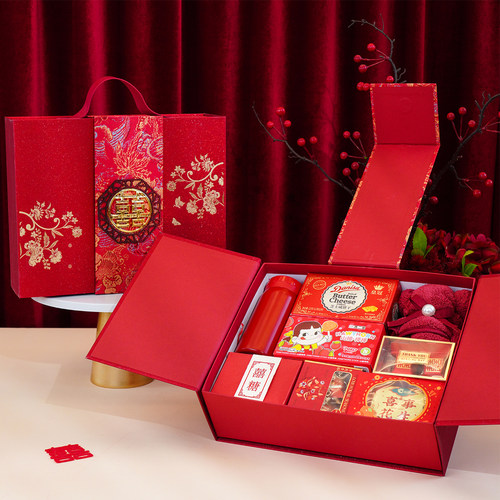 结婚喜糖礼盒成品含糖伴手礼订婚宴送宾客回礼搭配好套装实用礼品