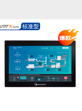 威纶通CMT2169X全新正品触摸显示屏板15.6寸触摸屏