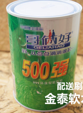 粘贴软木墙安装500ml万能胶水