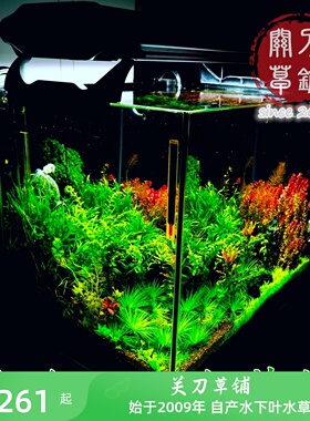 浪峰水草灯 t5ho灯架鱼缸灯盘 朗峰t5灯4灯管 60cm 900mm四管双管