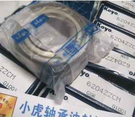 6204ZZCM 204 80204 20*47*14 KOYO日本进口轴承内20外47高14毫米