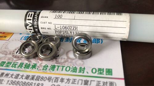 MR106ZZS676ZZNMB进口轴承