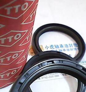 TC 56x70x9 56*70*9 F5126 台湾TTO骨架油封内径56外径70高9毫米