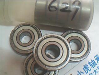 629ZZ9*26*8国产双铁盖封轴承
