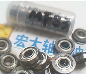 MF83ZZ RF830 F693 3*8*3 3x8x3 带法兰轴承内径3外径8高度3毫米