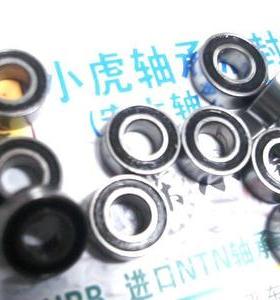 MR105RS MR105 5*10*4 黑色双胶盖密封轴承内径5外径10高度4毫米