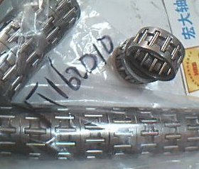 KT162010 9241/16 16*20*10 露针滚针轴承内径16外径20长度10毫米