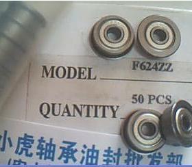 F624ZZ RF-1340ZZ FL624ZZ 4*13*5 带法兰轴承内4外13法兰外15高5