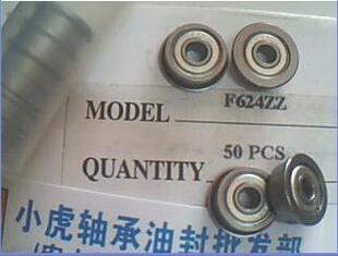 F624ZZ RF-1340ZZ FL624ZZ 4*13*5 带法兰轴承内4外13法兰外15高5