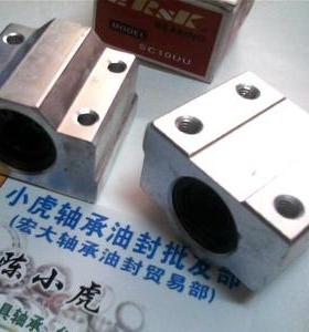 SCS10UU SCS10 SC10 铝合金国产滑块轴承内带直线轴承内径10毫米