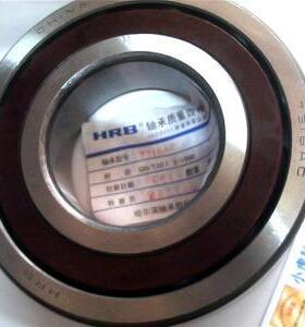 7316AC 46316 80*170*39 HRB哈尔滨角接触轴承内径80外径170高39