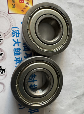 16101ZZ 12*30*8 非标准特殊尺寸轴承内径12外径30高度8毫米