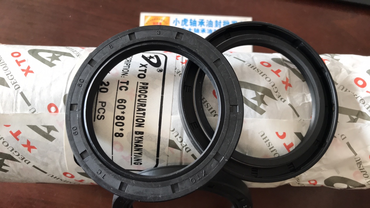 TC60*80*8XTO骨架油封