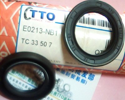 TC33*50*7E0213TTO骨架油封