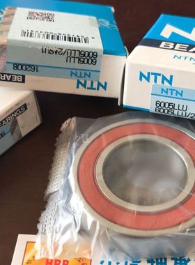 6005LLU 6005LU 25*47*12 NTN日本进口轴承内径25外径47高12毫米