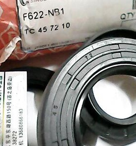 TC 45*72*10 45X72X10 F622 台湾TTO骨架油封内径45外72高10毫米