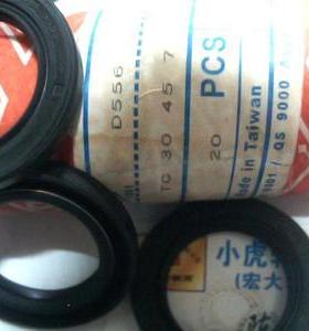 TC 30*45*7 30x45x7 D556 TTO台湾骨架油封内径30外径45高度7毫米