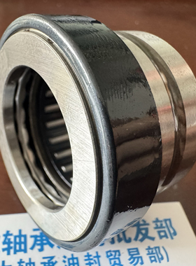 NAX3030 NKX30Z 30*42*48*30 平面滚针组合轴承内30外42高30毫米