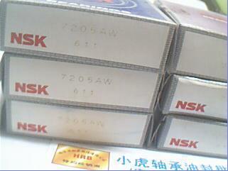7205AW25*52*15日本NSK进口轴承