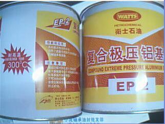 卫士EP-2复合极压铝基脂耐润滑脂