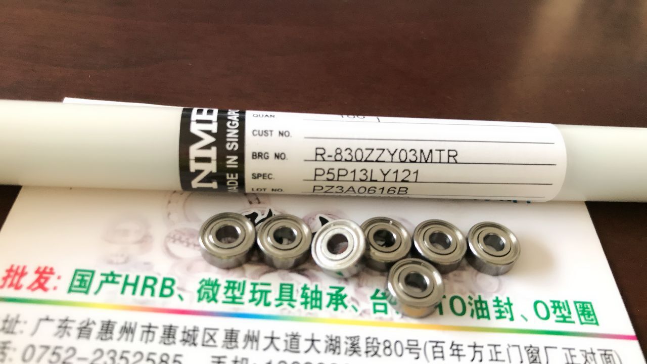 R-830ZZY03MR83ZZNMB进口轴承